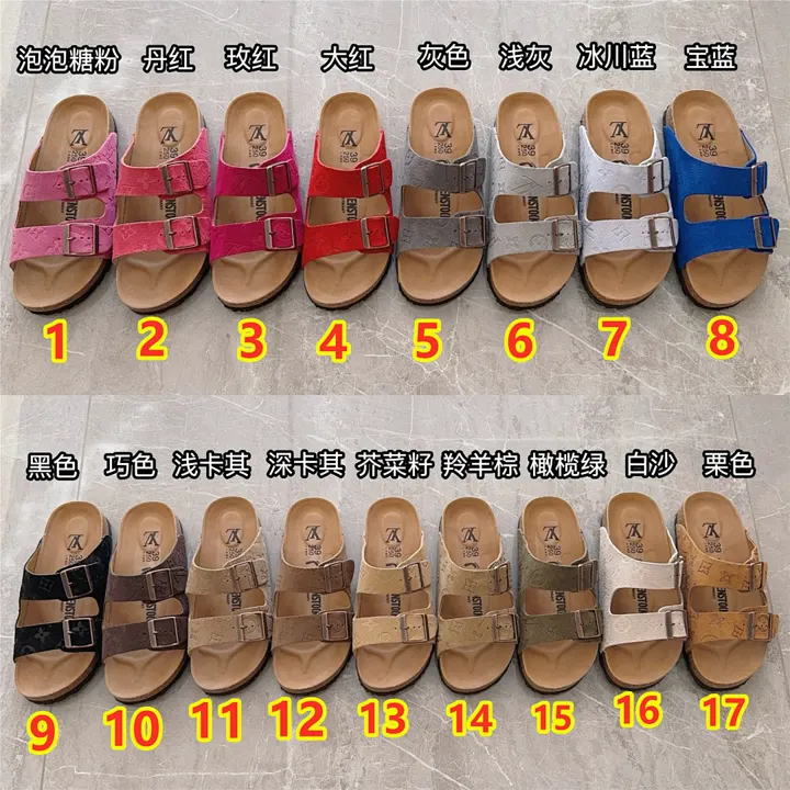 Birkenstock 6218