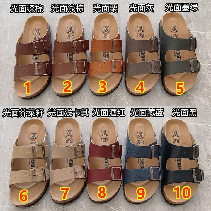 Birkenstock 6219