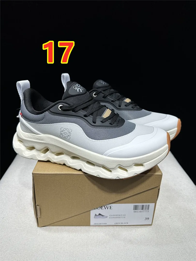 Loewe 6243 תמונה 3
