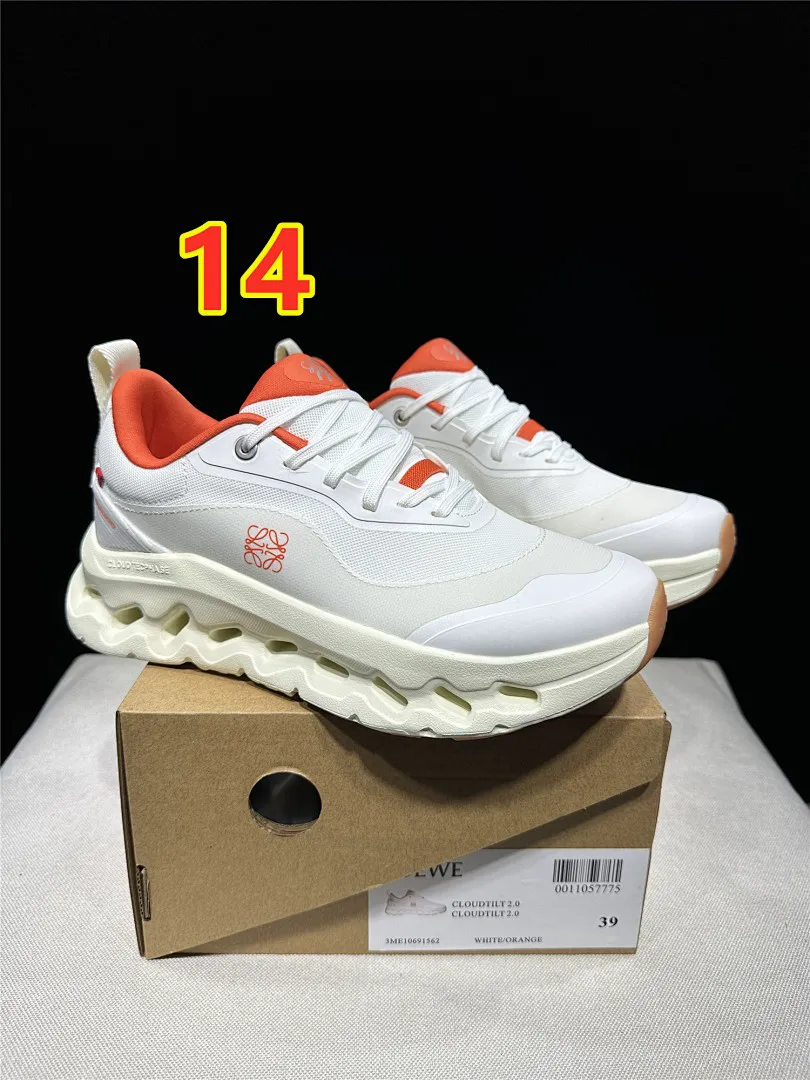 Loewe 6243 תמונה 6
