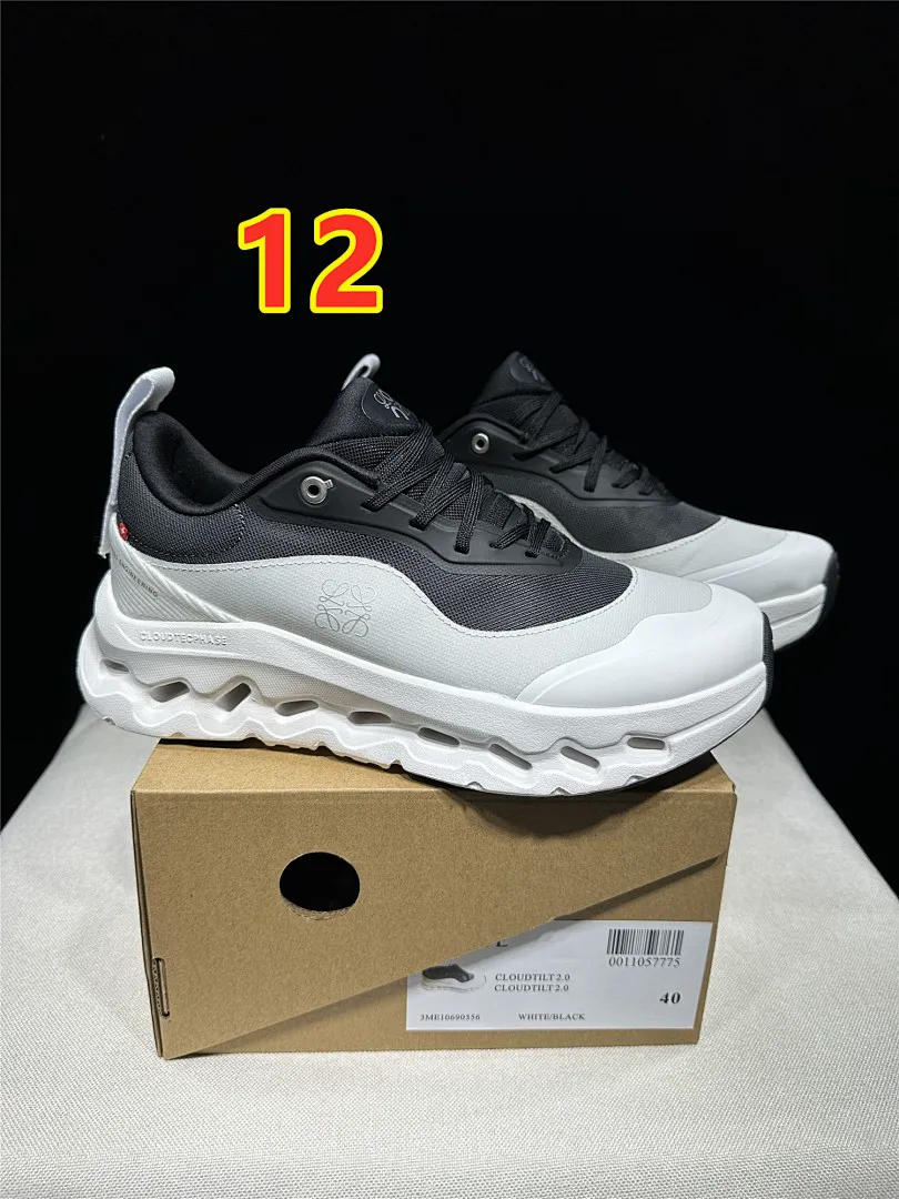 Loewe 6243 תמונה 8