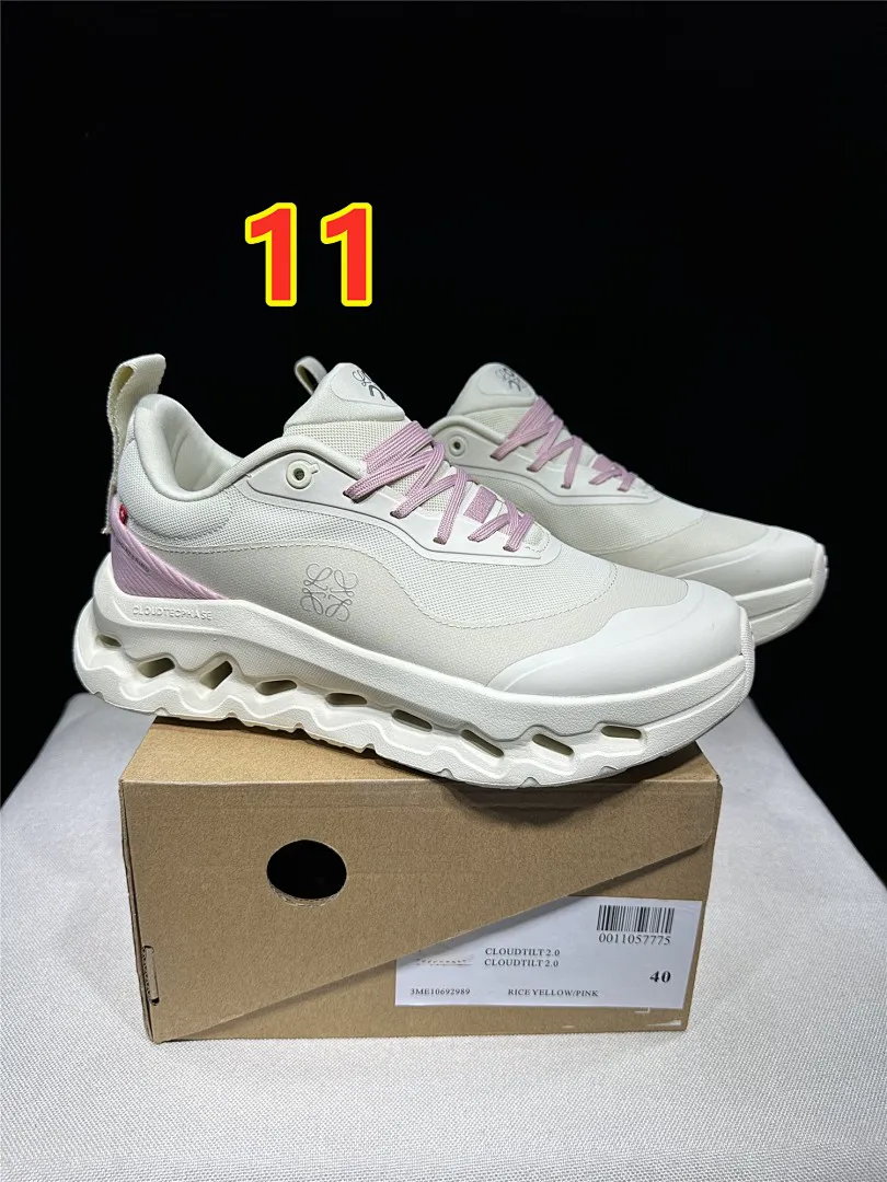 Loewe 6243 תמונה 9