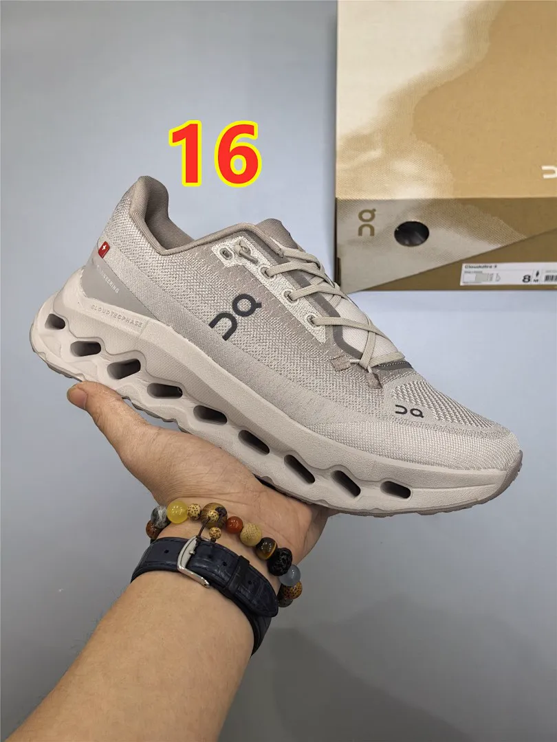 On Cloud 6246 תמונה 5