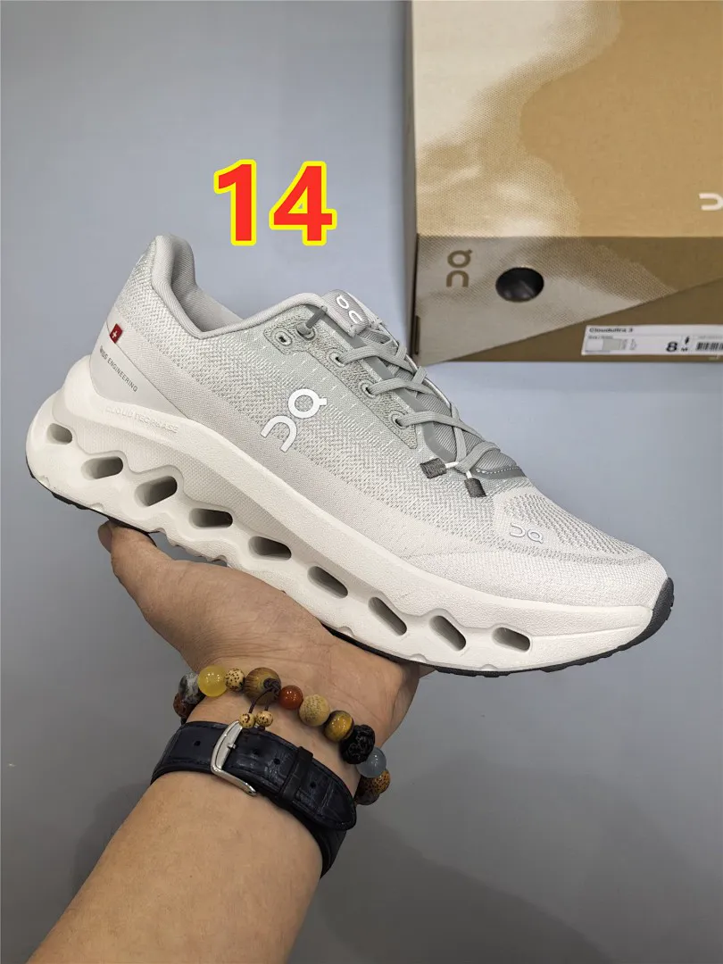 On Cloud 6246 תמונה 7