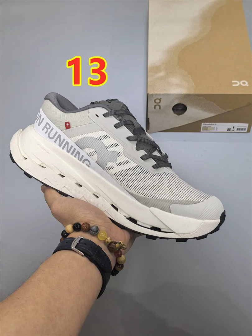 On Cloud 6246 תמונה 8