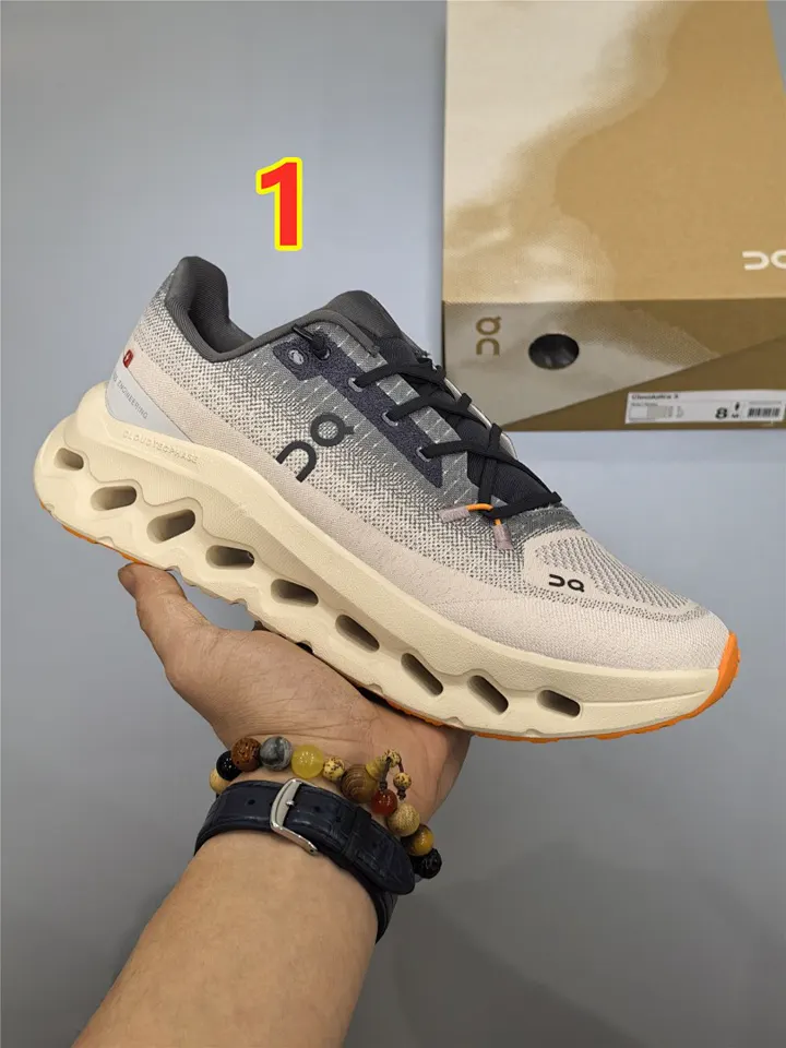 On Cloud 6248