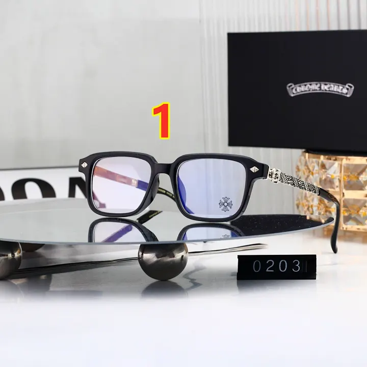 Chrome Hearts 6266