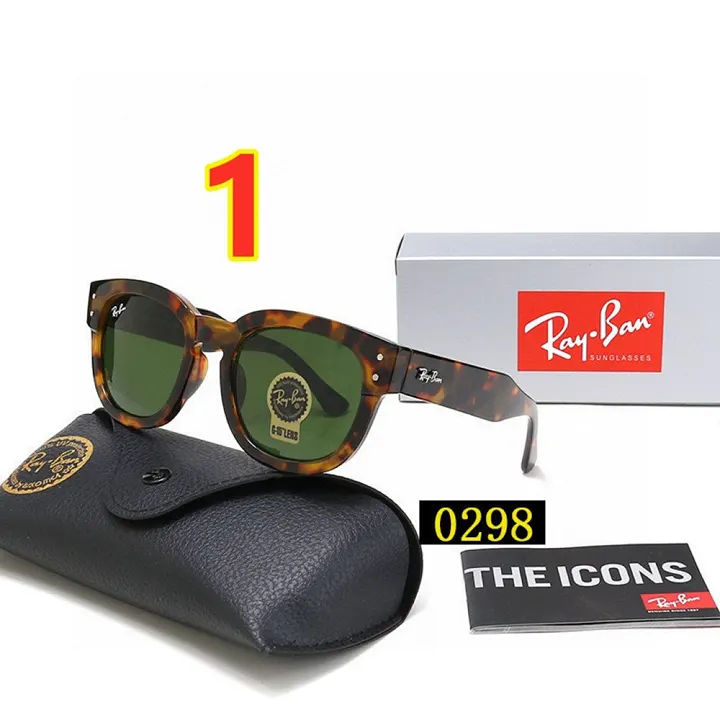 Ray-Ban 6292