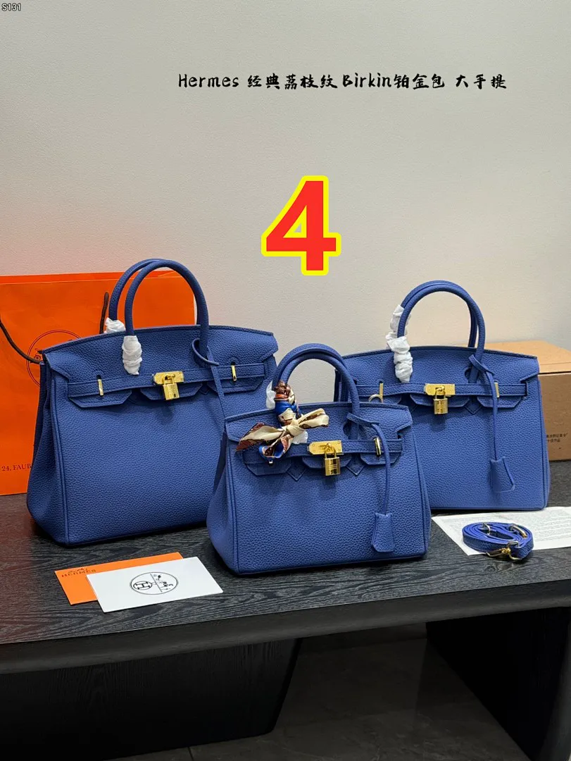 Hermes 6307 תמונה 12