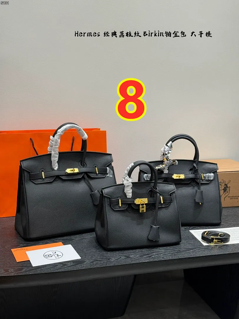 Hermes 6307 תמונה 8