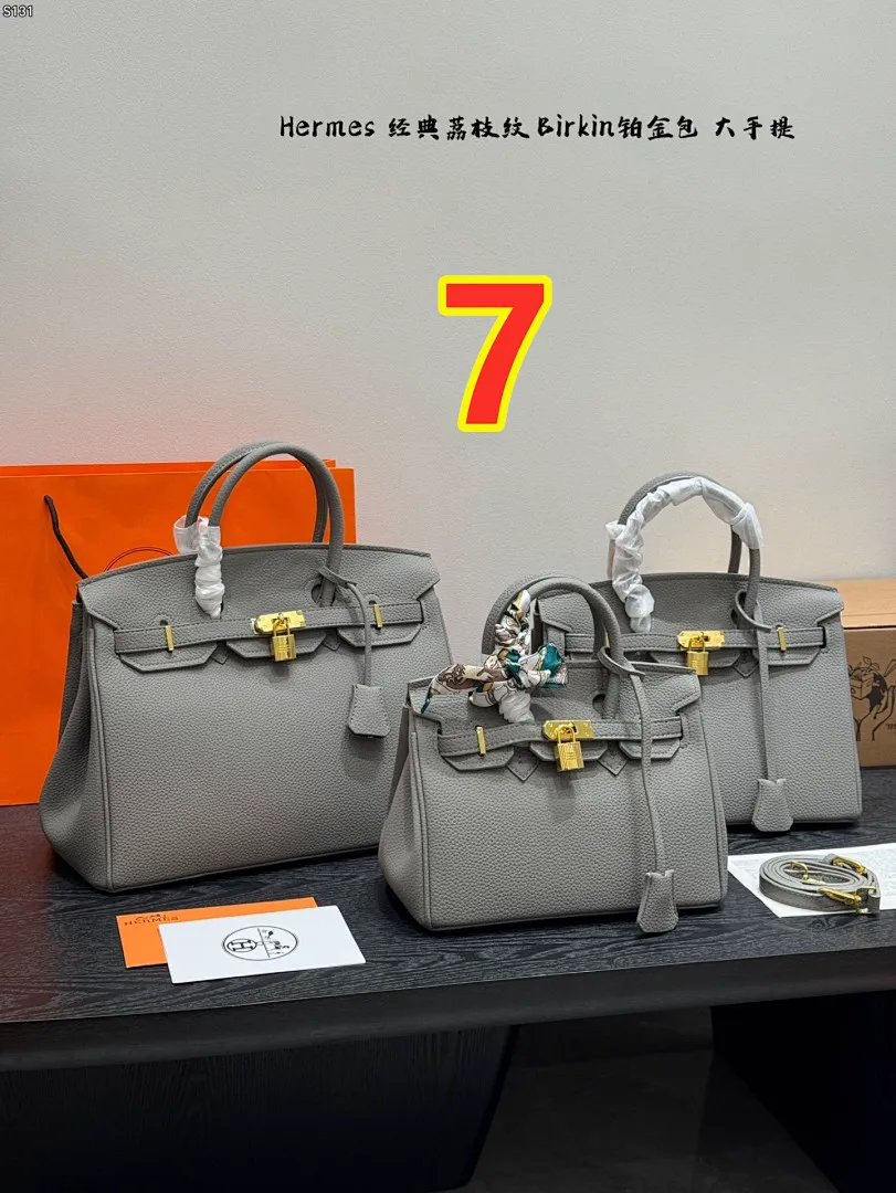 Hermes 6307 תמונה 9