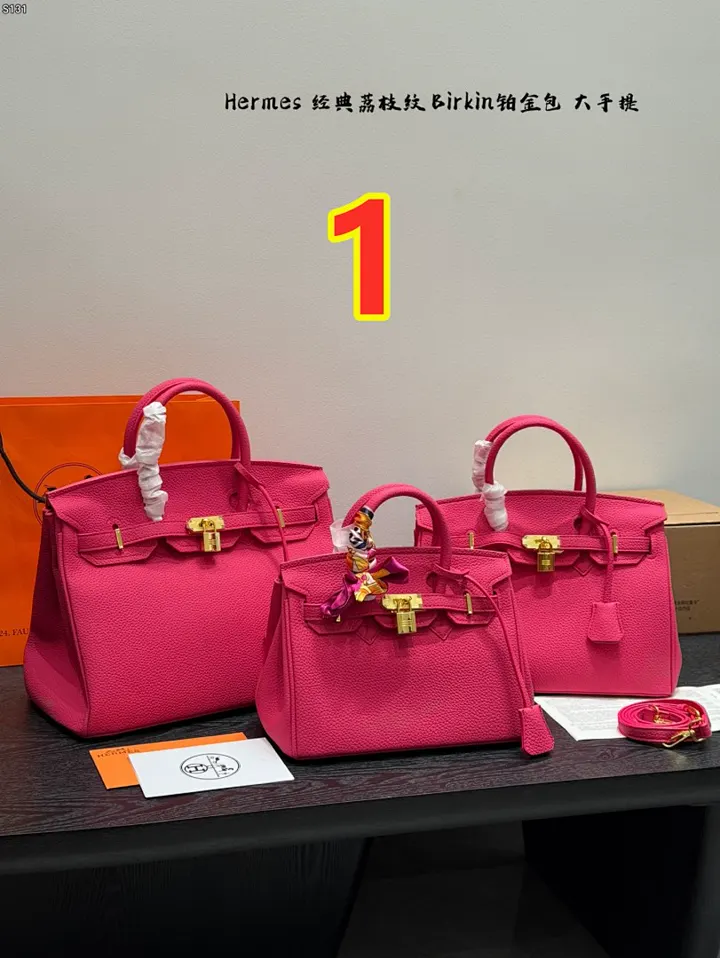 Hermes 6307