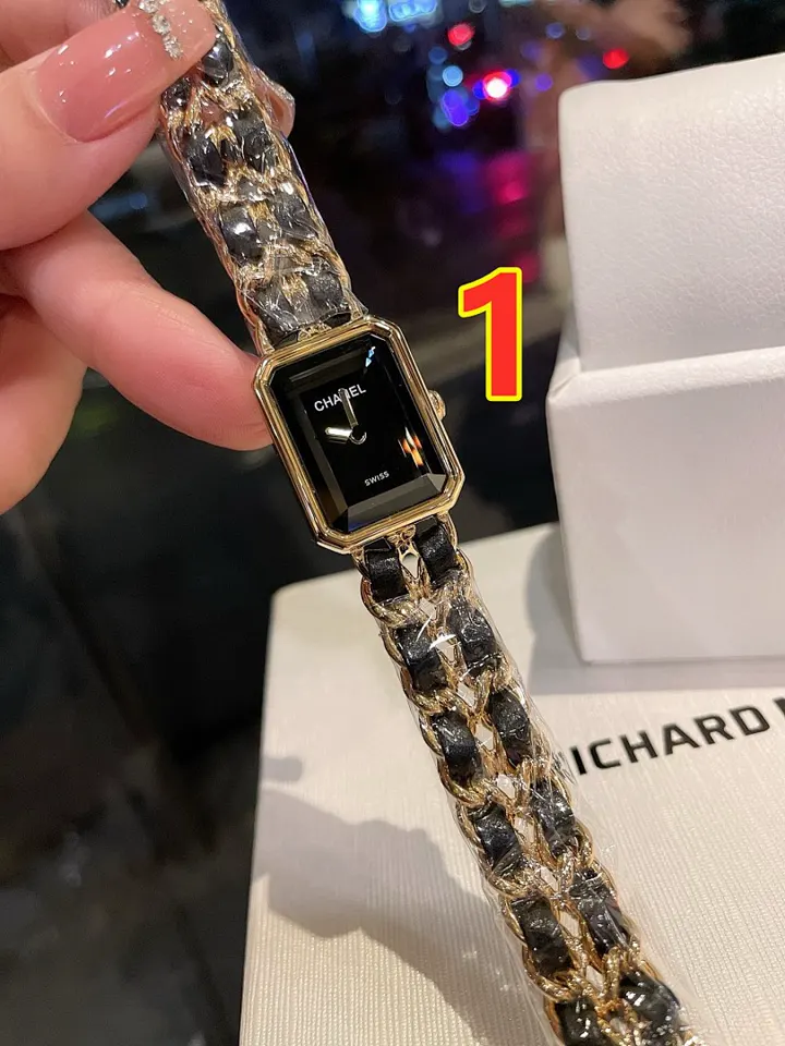 Chanel 6311
