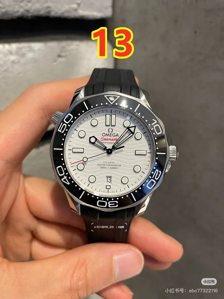 Omega 6323