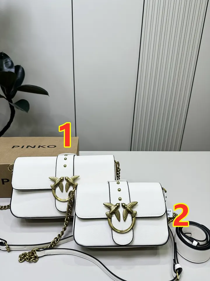 Pinko 6332