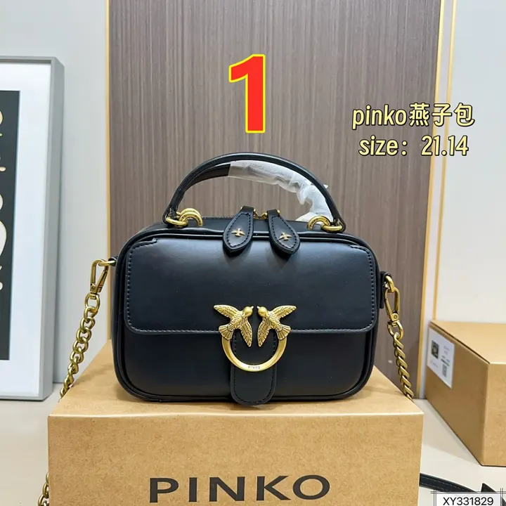 Pinko 6333