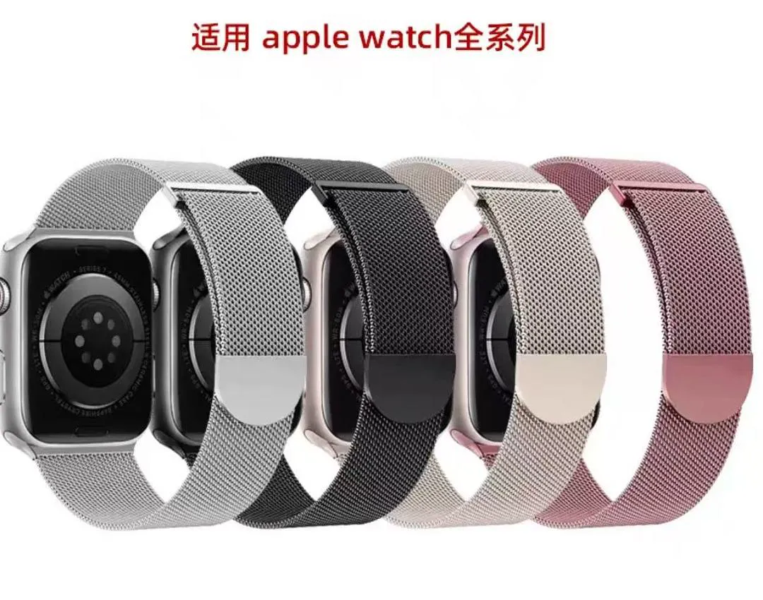 Apple 6349 תמונה 12