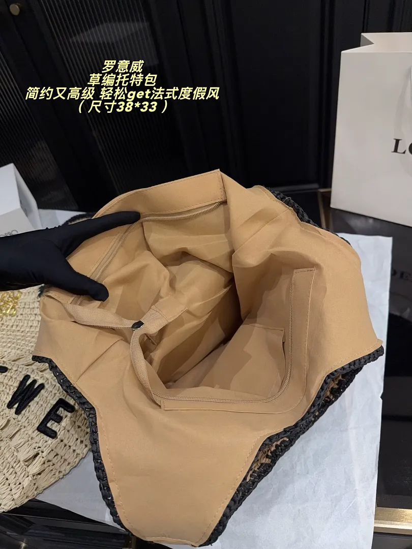 Loewe 6350 תמונה 2