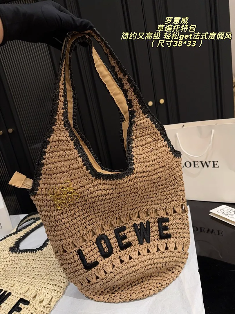 Loewe 6350 תמונה 3