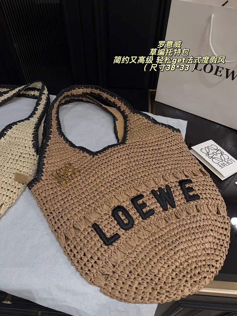 Loewe 6350 תמונה 6