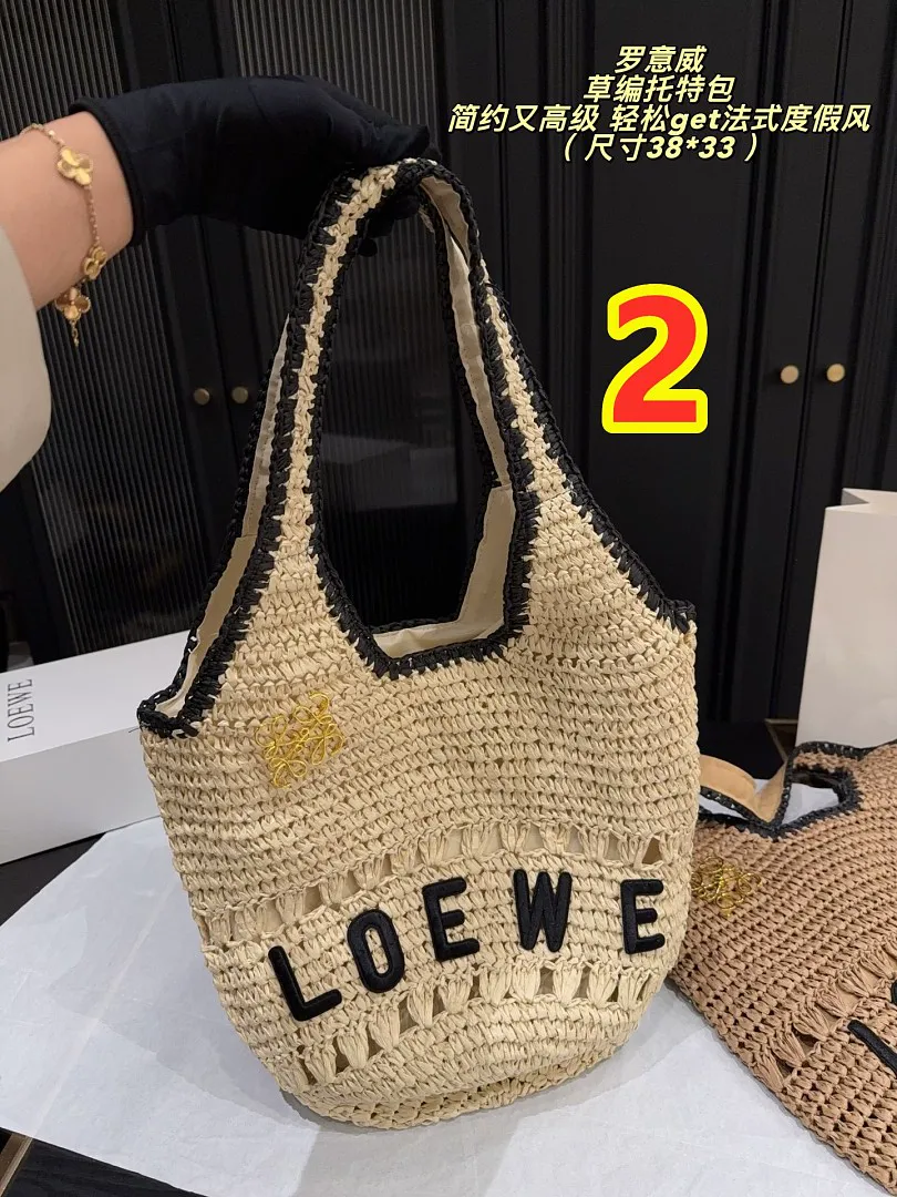 Loewe 6350 תמונה 8