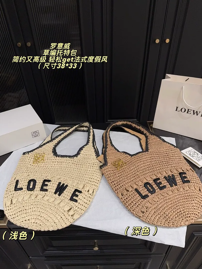Loewe 6350 תמונה 9