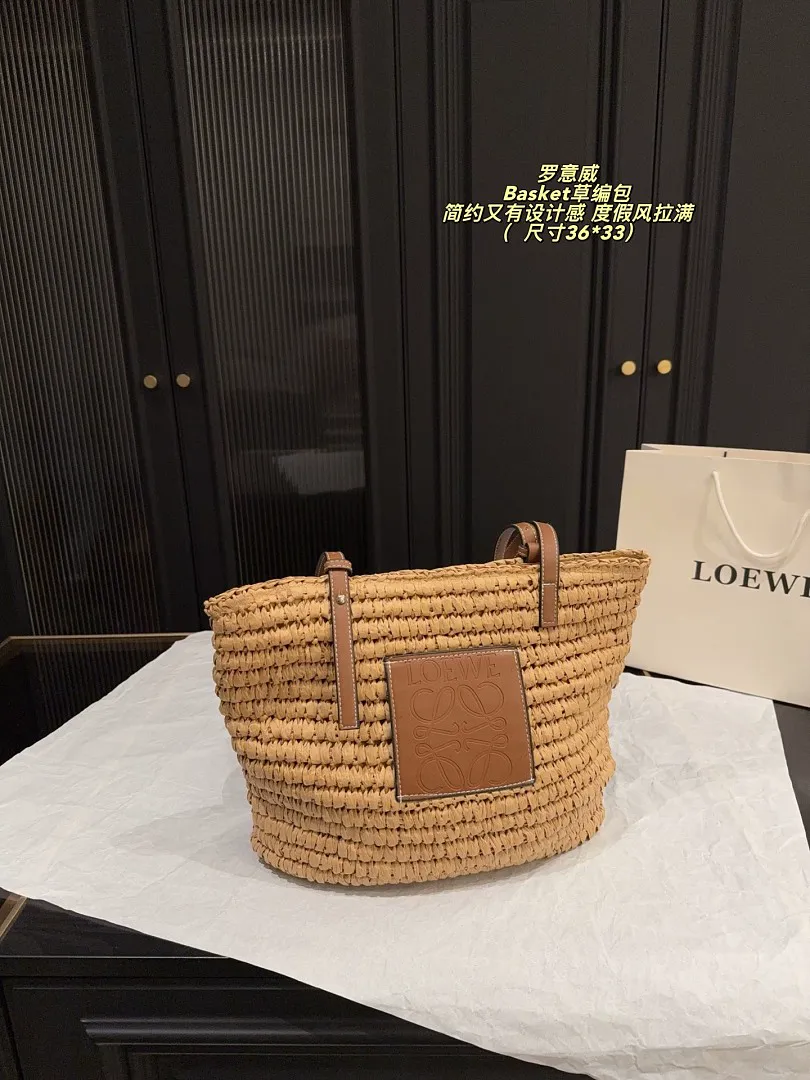 Loewe 6351 תמונה 2