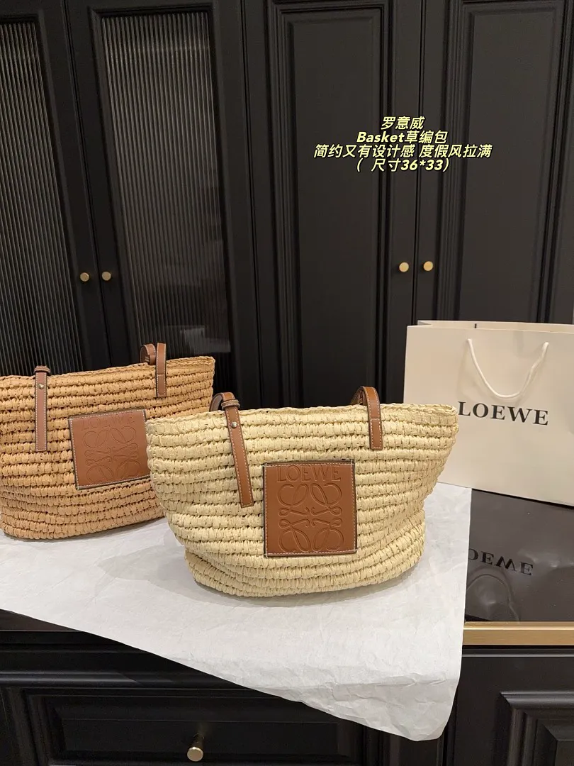 Loewe 6351 תמונה 3