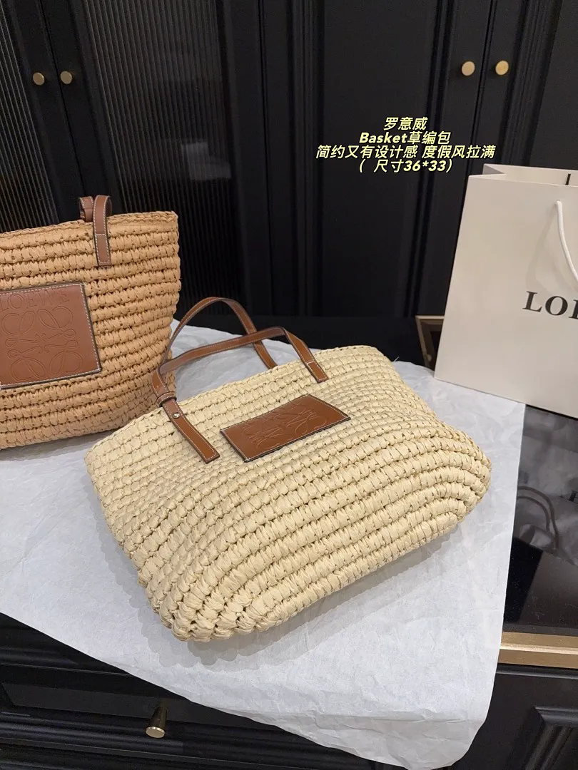 Loewe 6351 תמונה 5