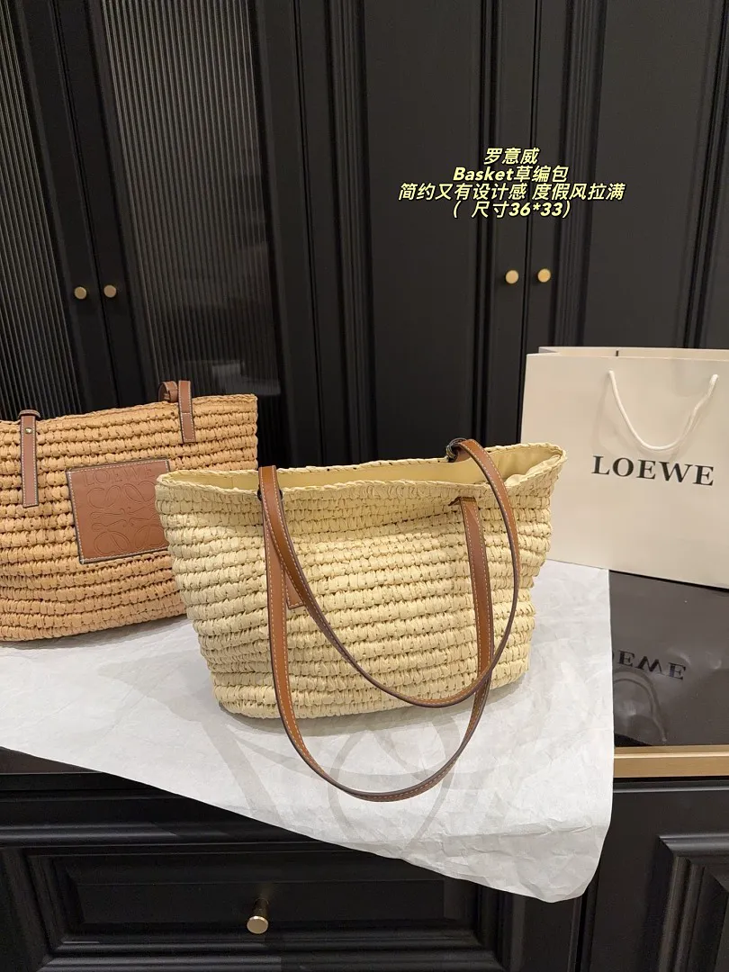 Loewe 6351 תמונה 6