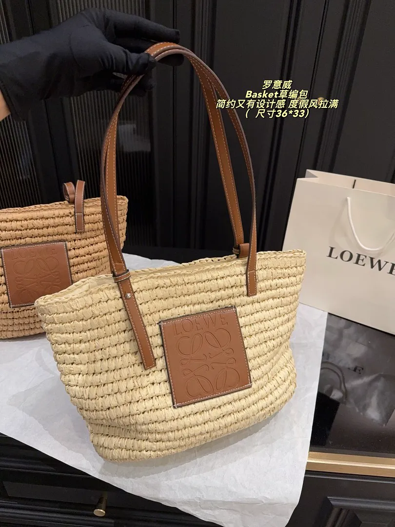 Loewe 6351 תמונה 7