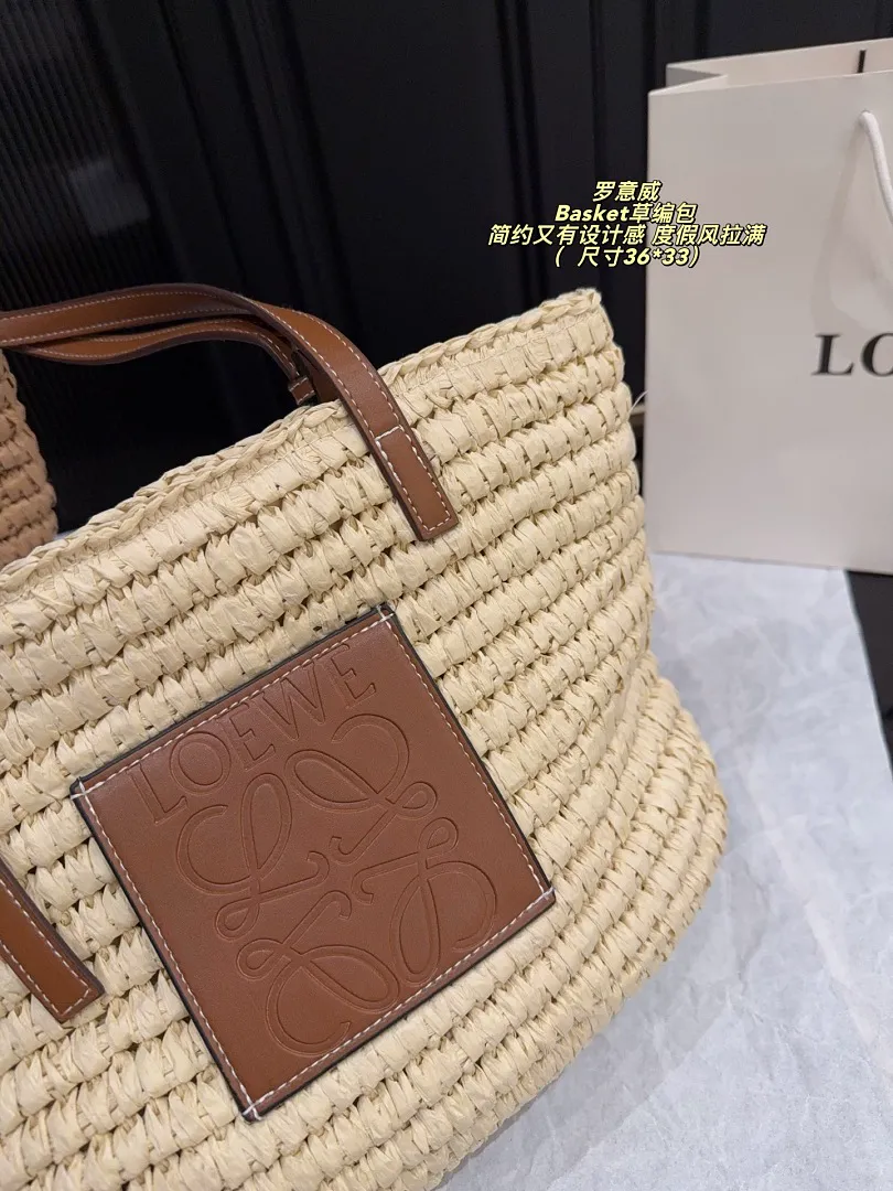 Loewe 6351 תמונה 9