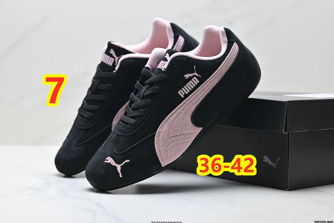 PUMA 6360 תמונה 3