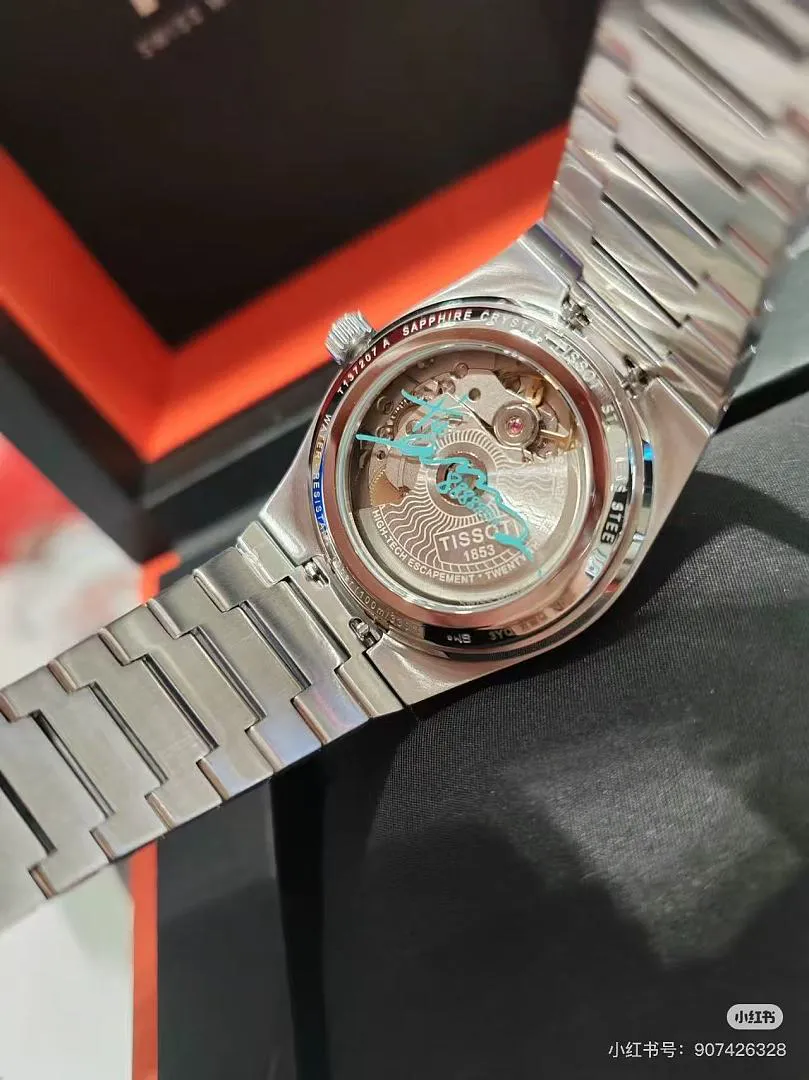 Tissot 6368 תמונה 10