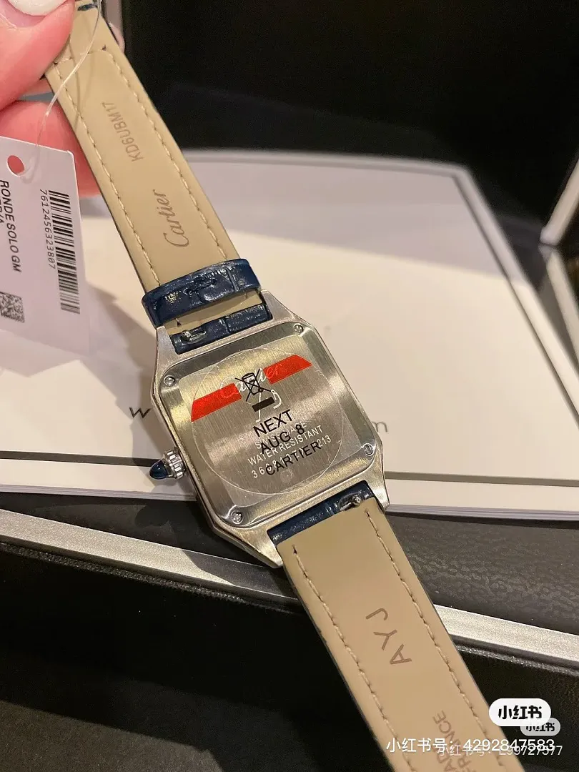 Cartier 6369 תמונה 9