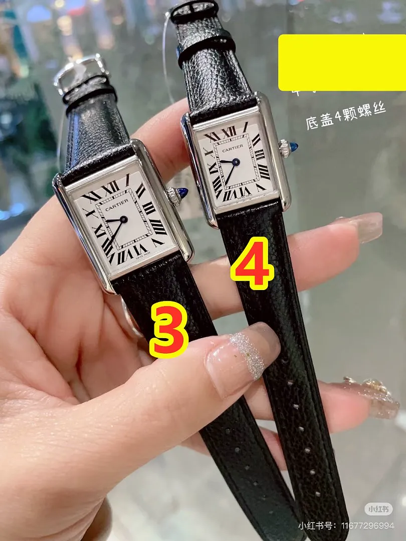 Cartier 6383 תמונה 2