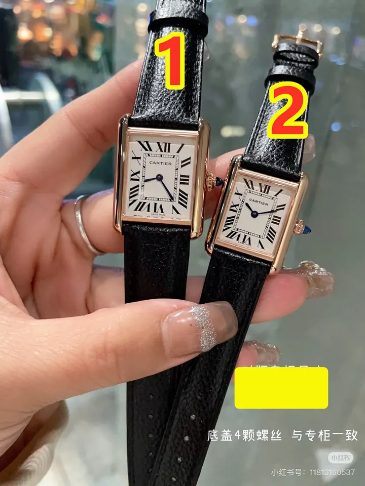 Cartier 6383
