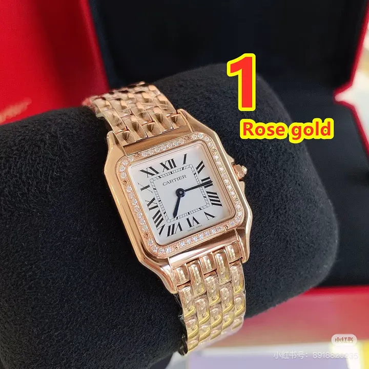 Cartier 6386