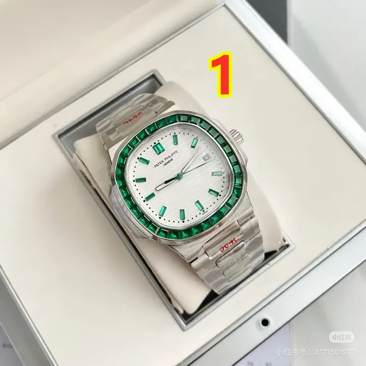 Patek Philippe 6387