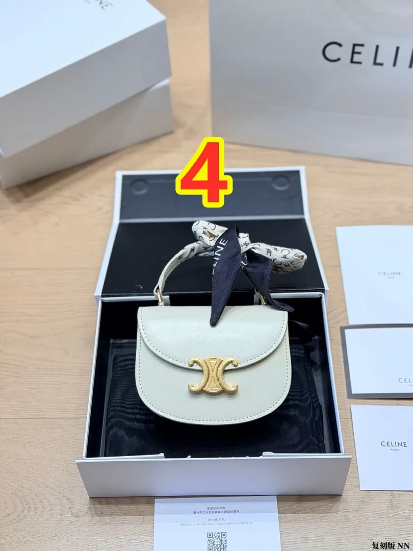 Celine 6413 תמונה 4