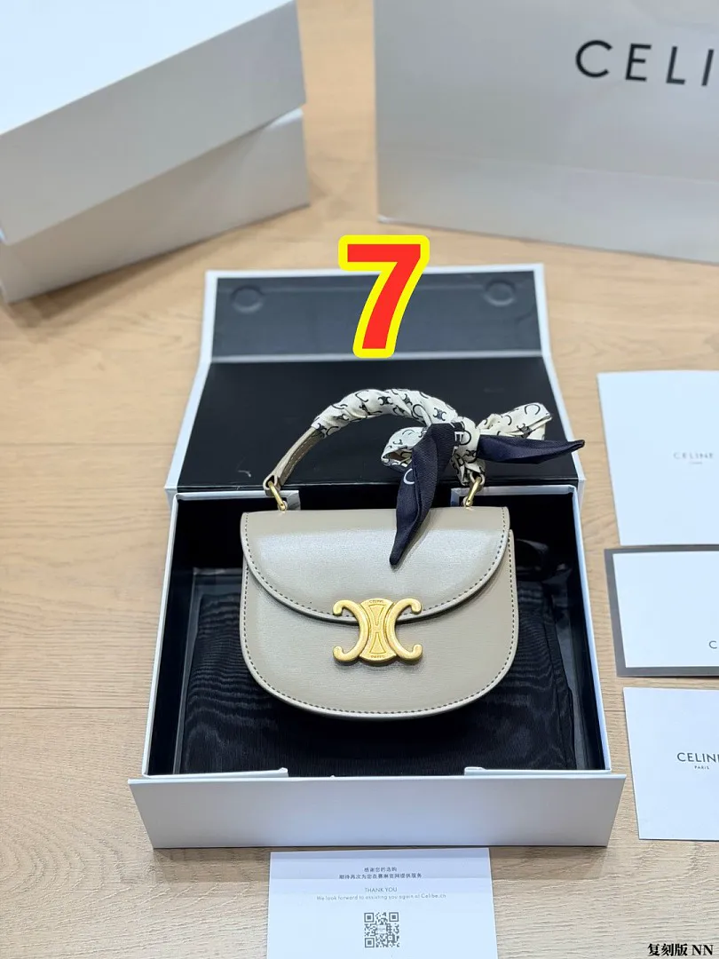 Celine 6413 תמונה 7