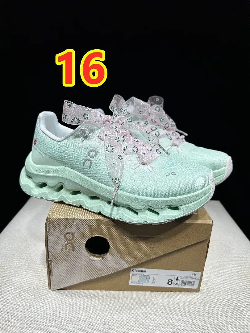 On Cloud 6423 תמונה 3