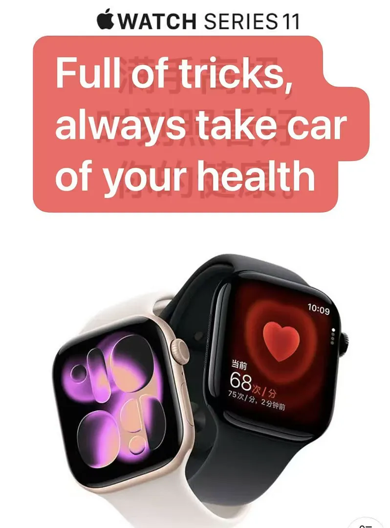 Apple 6424 תמונה 6