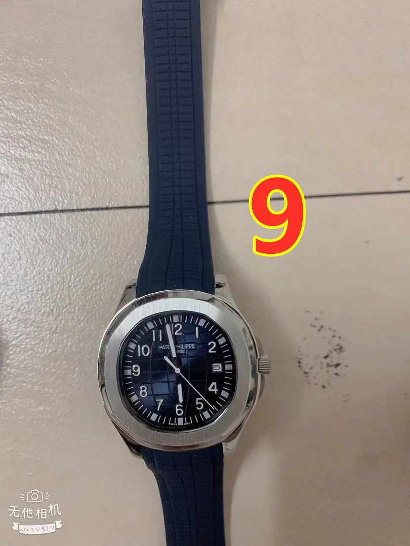 Patek Philippe 6438 תמונה 2