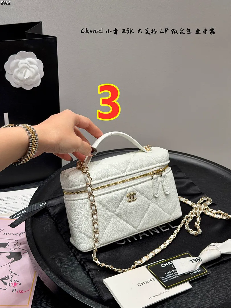 Chanel 6443 תמונה 3