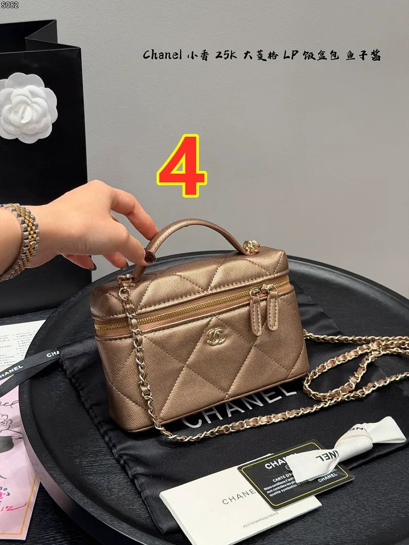 Chanel 6443 תמונה 4