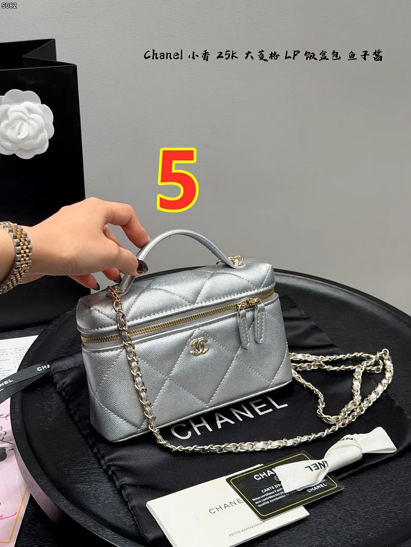 Chanel 6443 תמונה 5