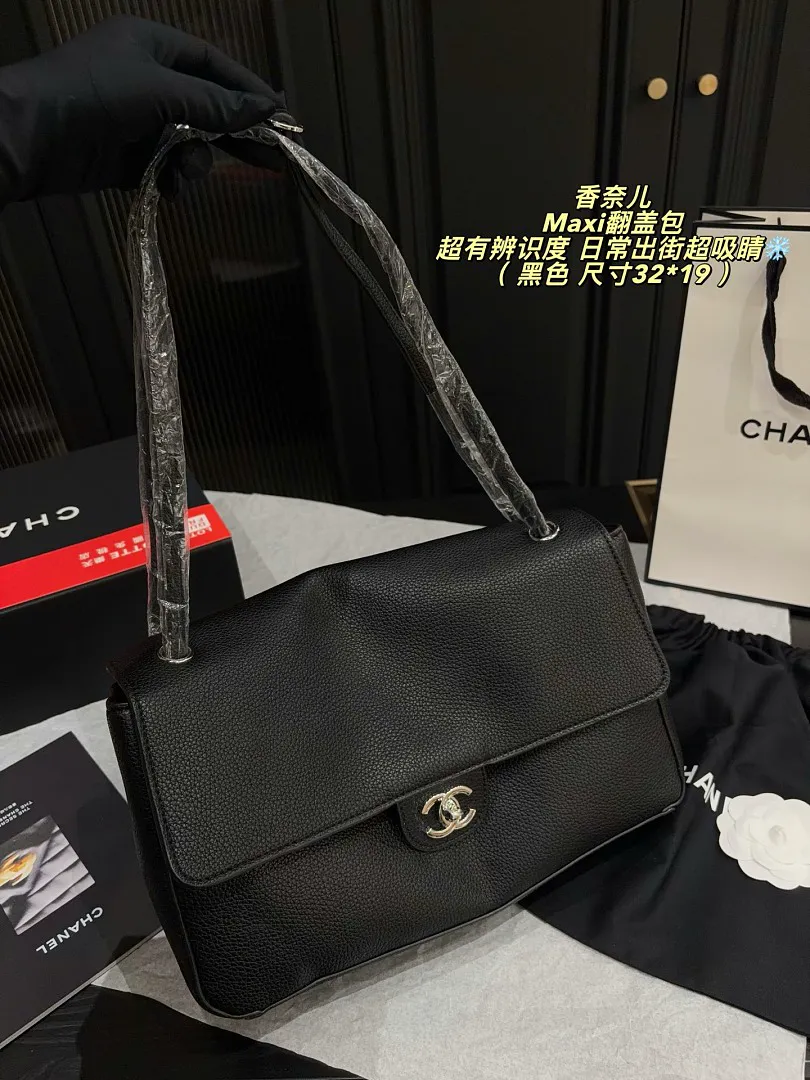 Chanel 6444 תמונה 14