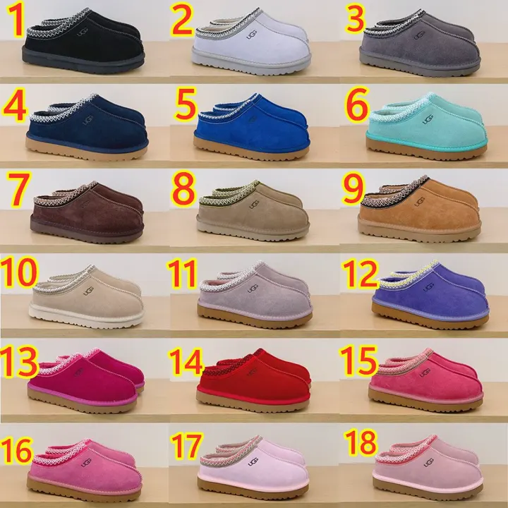 UGG 6481