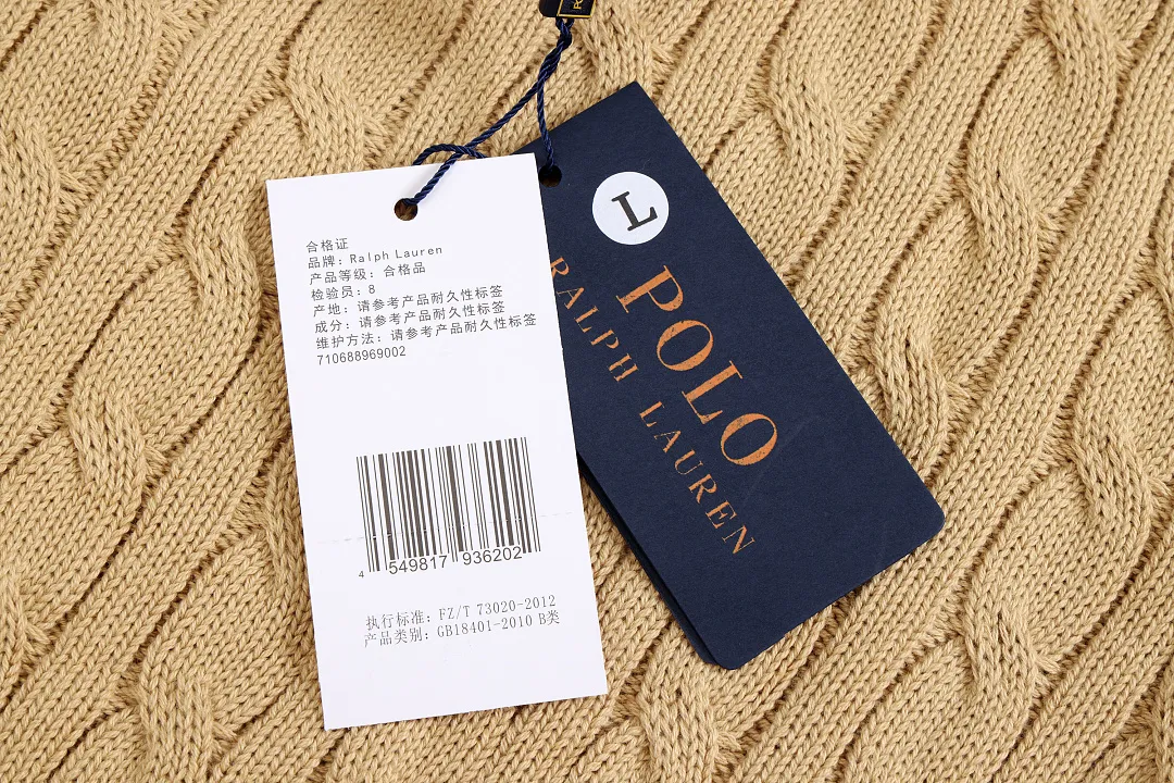 Ralph Lauren 6506 תמונה 19